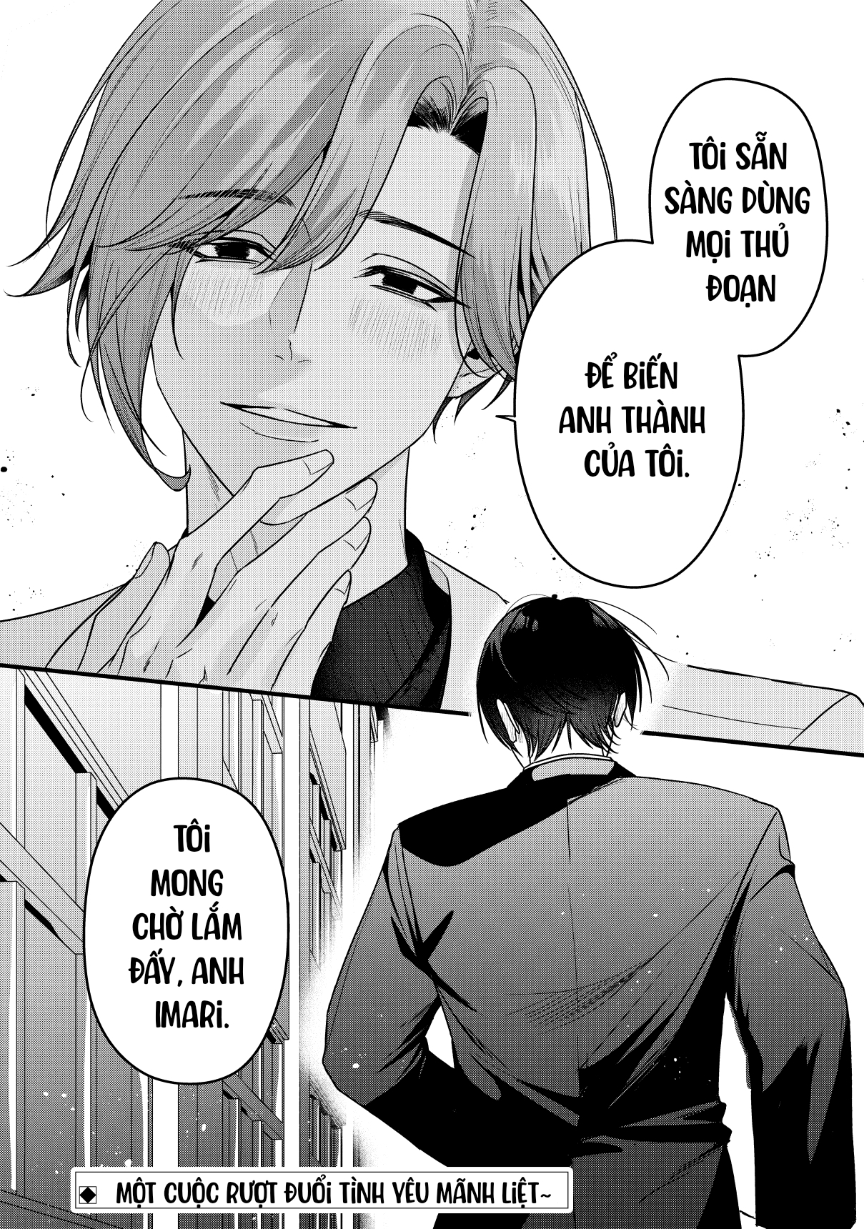 Kounai Ren'ai Shitara Kubi ♡ Vol. 1 Ch. 1 第37页