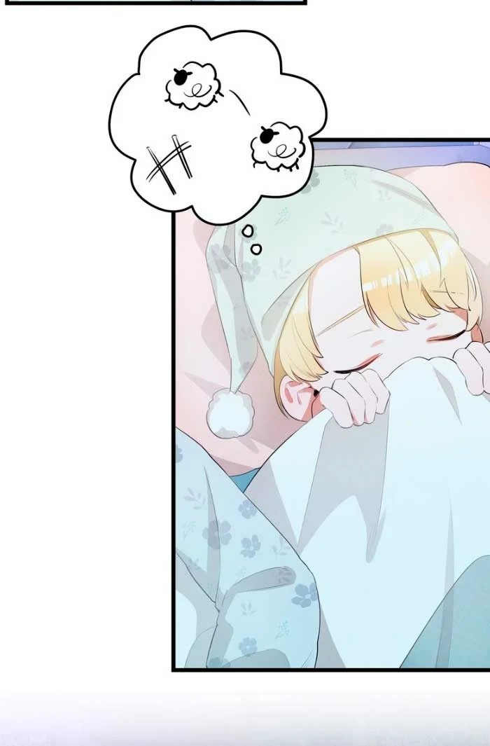 Falling Into the Deep End Ch. 5 第30页