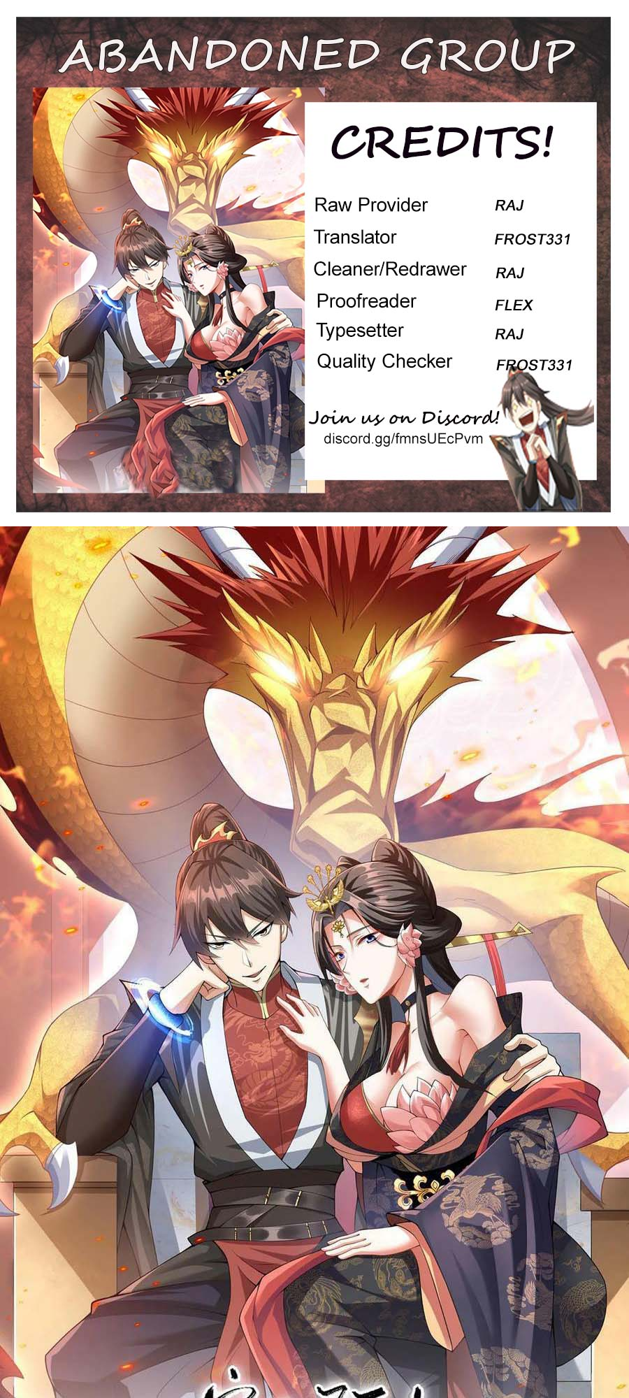 It's Over! Empress' Husband Is Actually Invincible Getting The Empress After Dimension Traveling 第1页