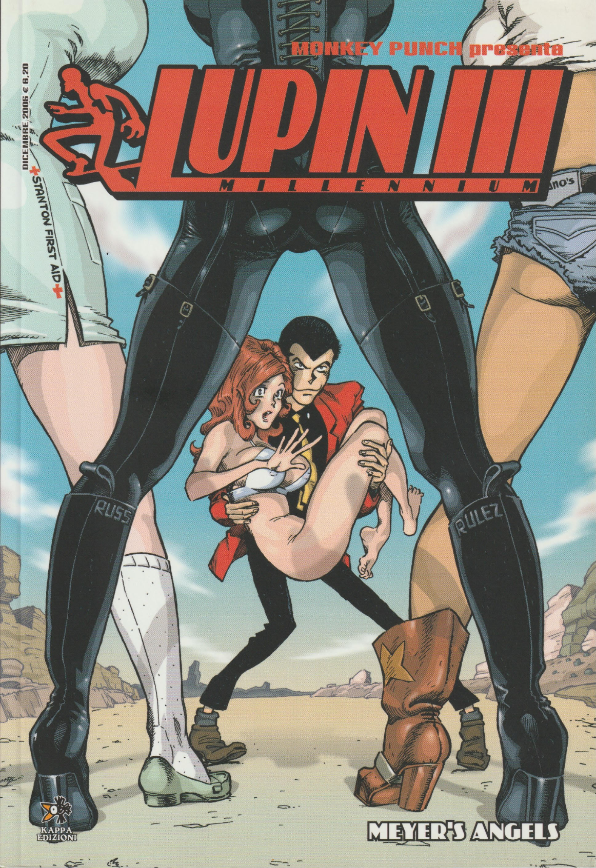 Lupin III Millennium 第1页