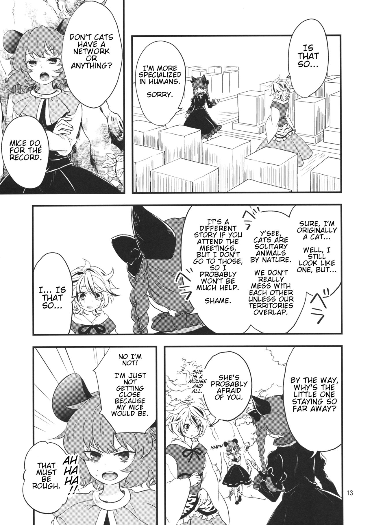 Touhou - Tora to Neko (Doujinshi) Oneshot 第12页