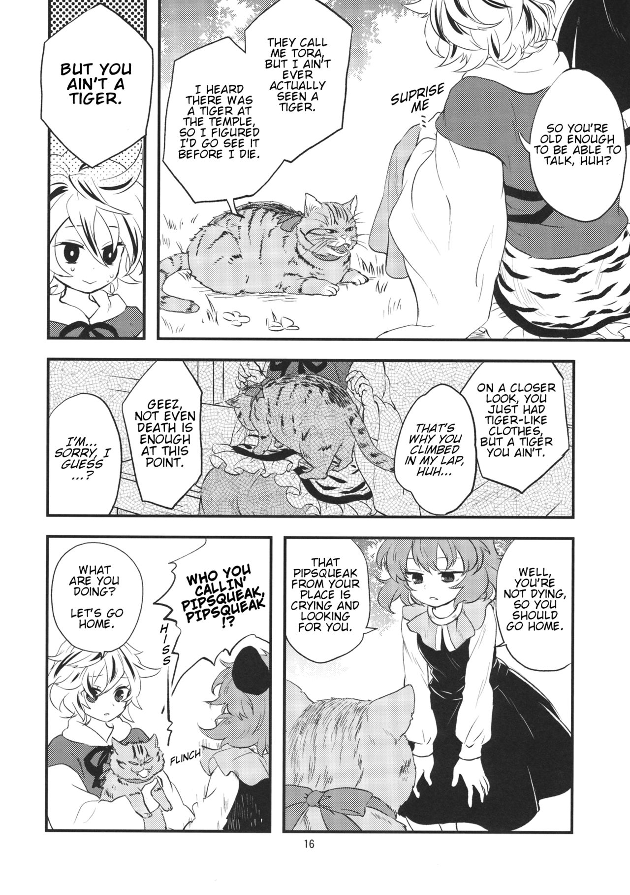 Touhou - Tora to Neko (Doujinshi) Oneshot 第15页