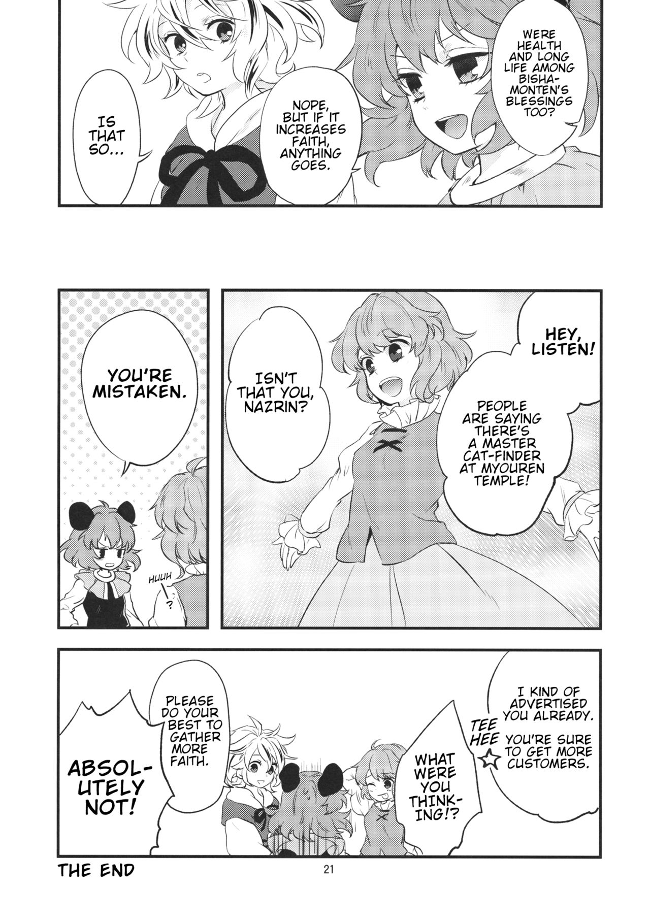 Touhou - Tora to Neko (Doujinshi) Oneshot 第20页