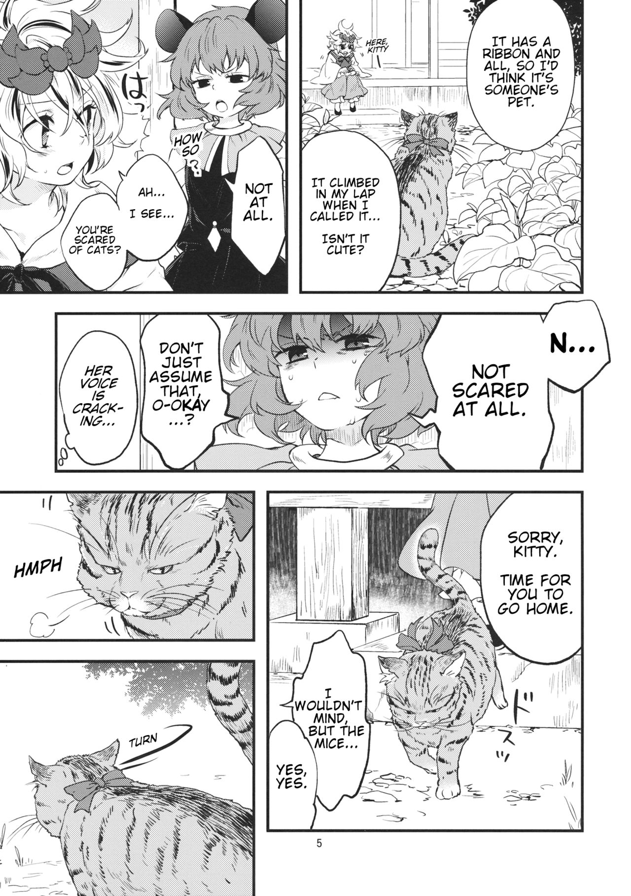 Touhou - Tora to Neko (Doujinshi) 第4页