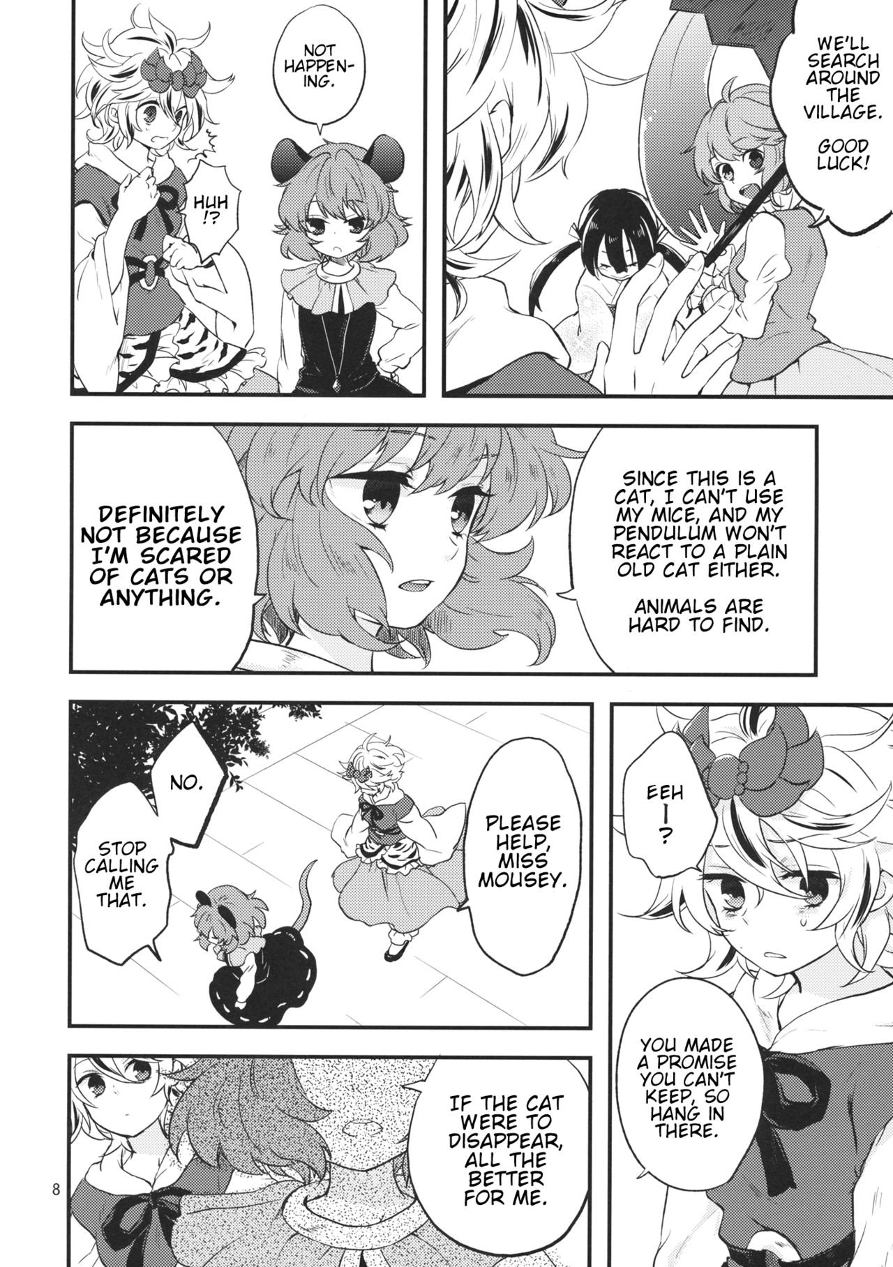 Touhou - Tora to Neko (Doujinshi) 第7页