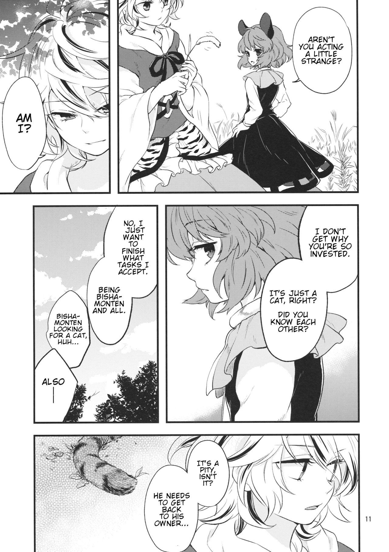 Touhou - Tora to Neko (Doujinshi) Oneshot 第10页