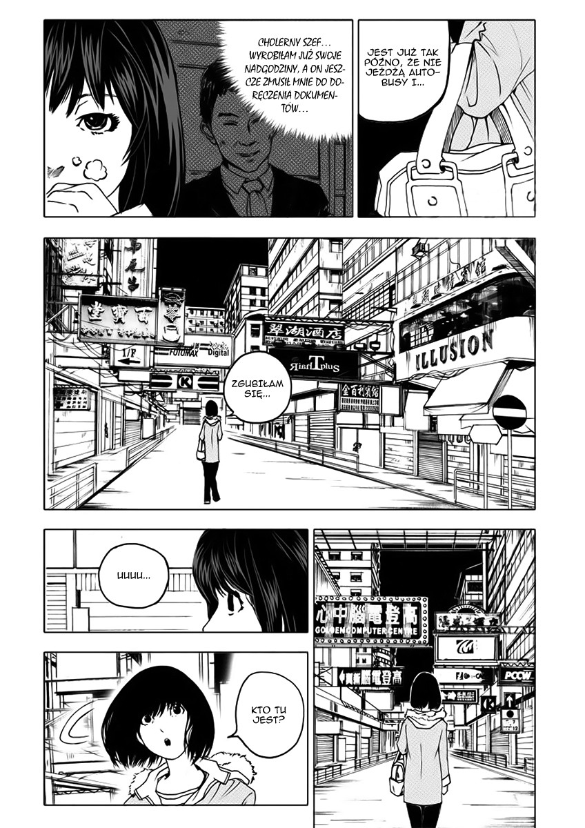 Rakshasa Street Nocny pochód setki demonów 第13页