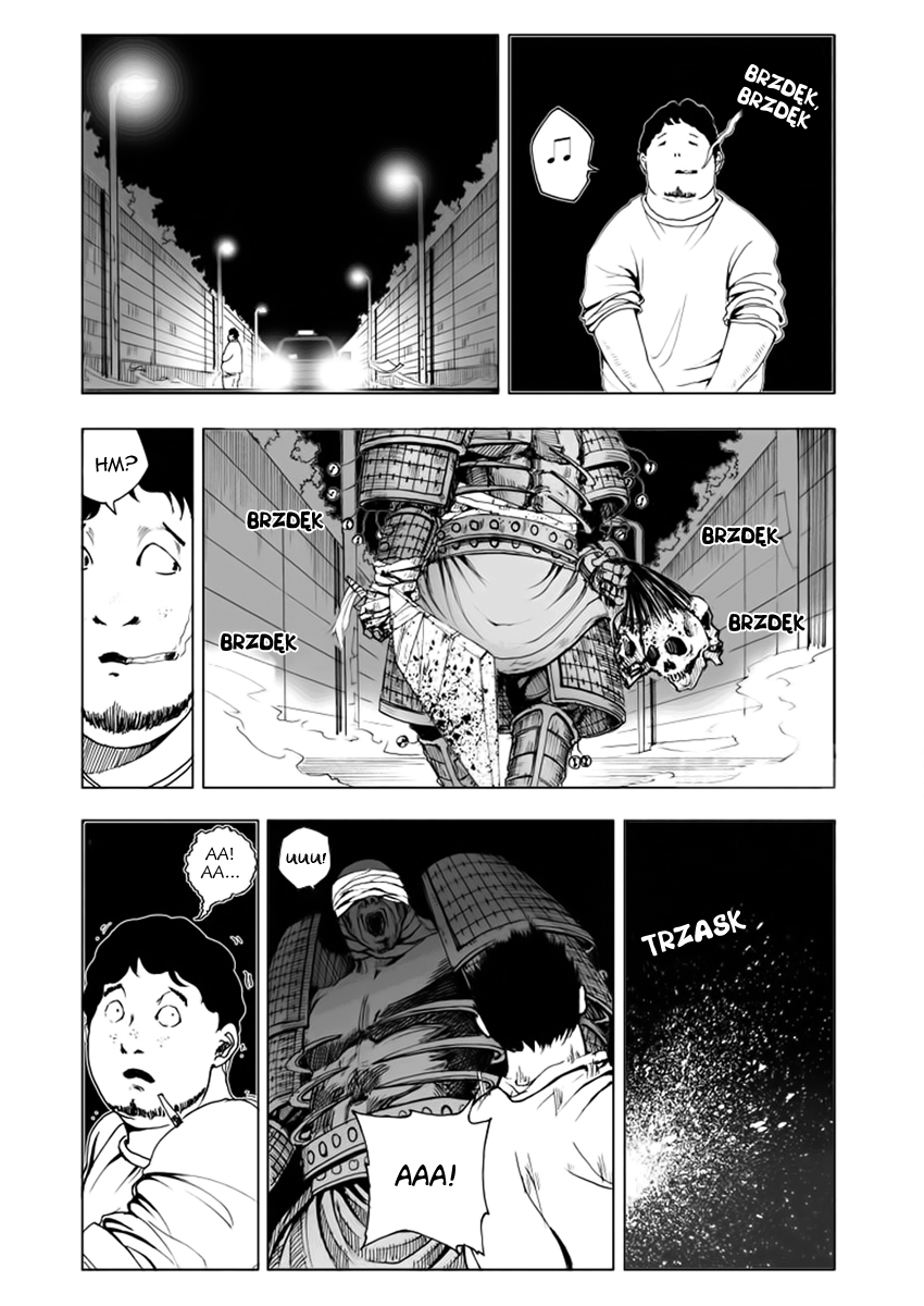 Rakshasa Street Nocny pochód setki demonów 第3页