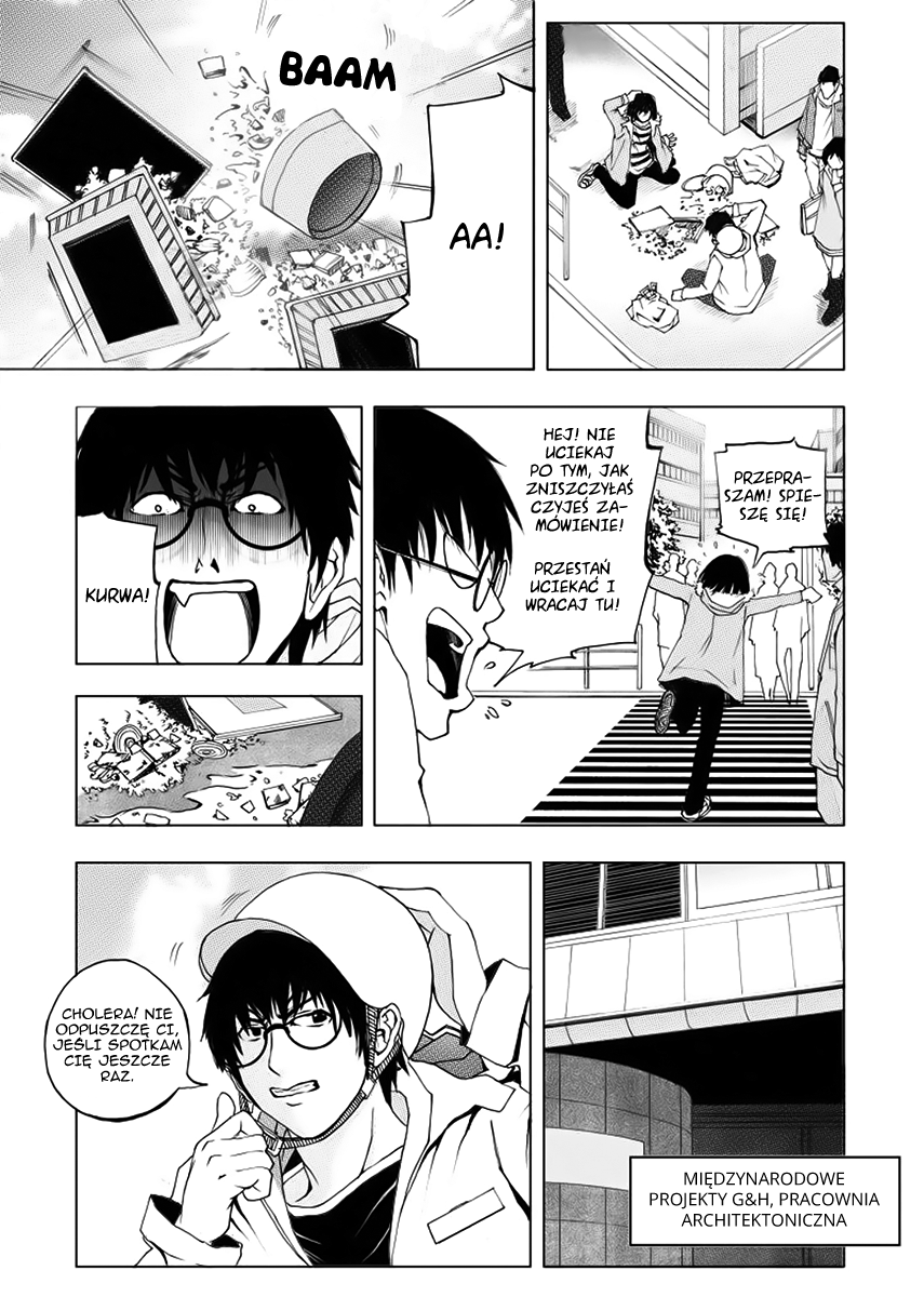 Rakshasa Street Nocny pochód setki demonów 第7页