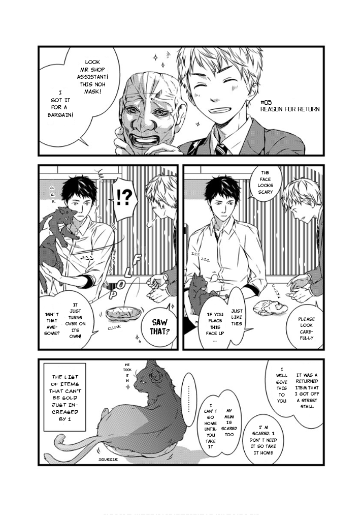 Bakeneko Maneki Reason for return 第2页