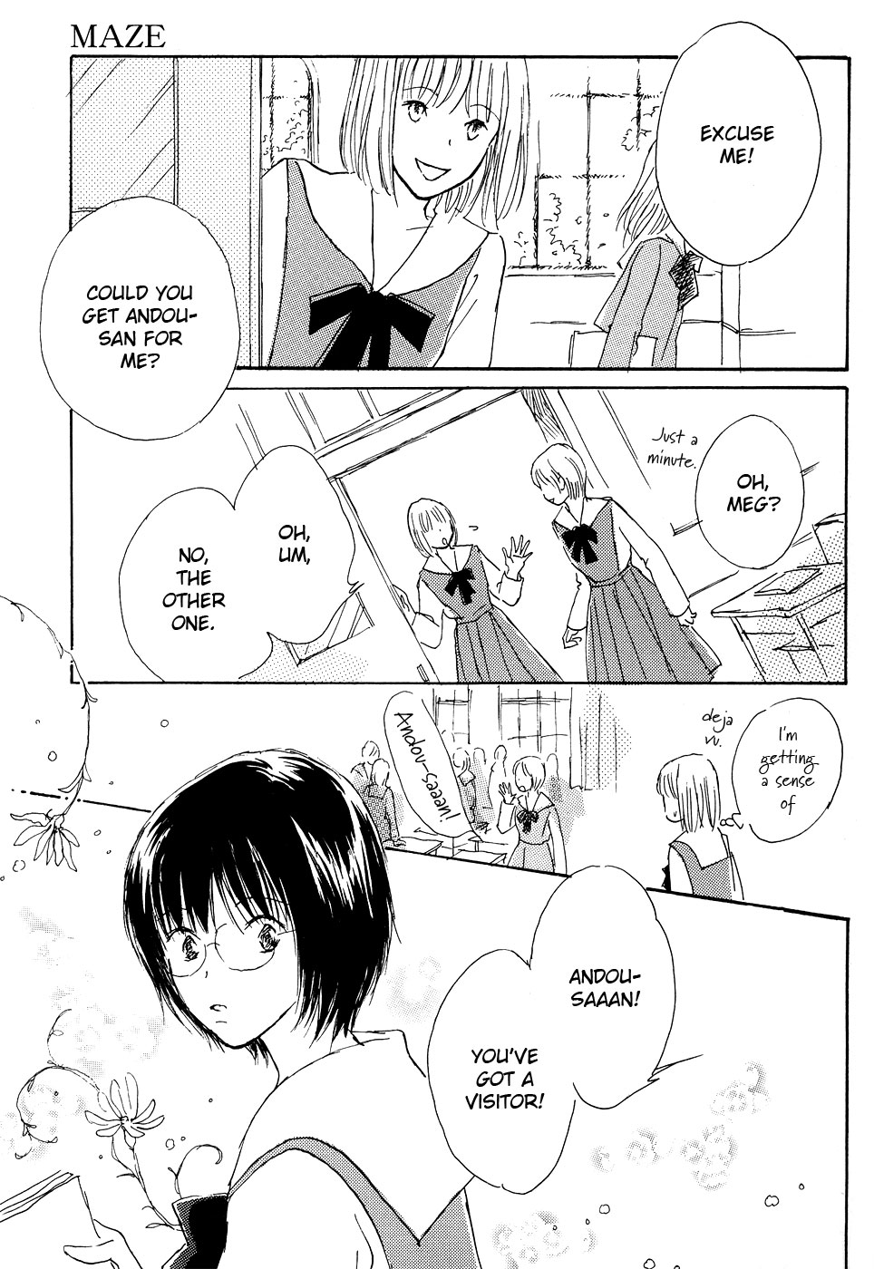 Otome wa Inoru - Himitsu no Dormitory Vol. 1 Ch. 6 第1页