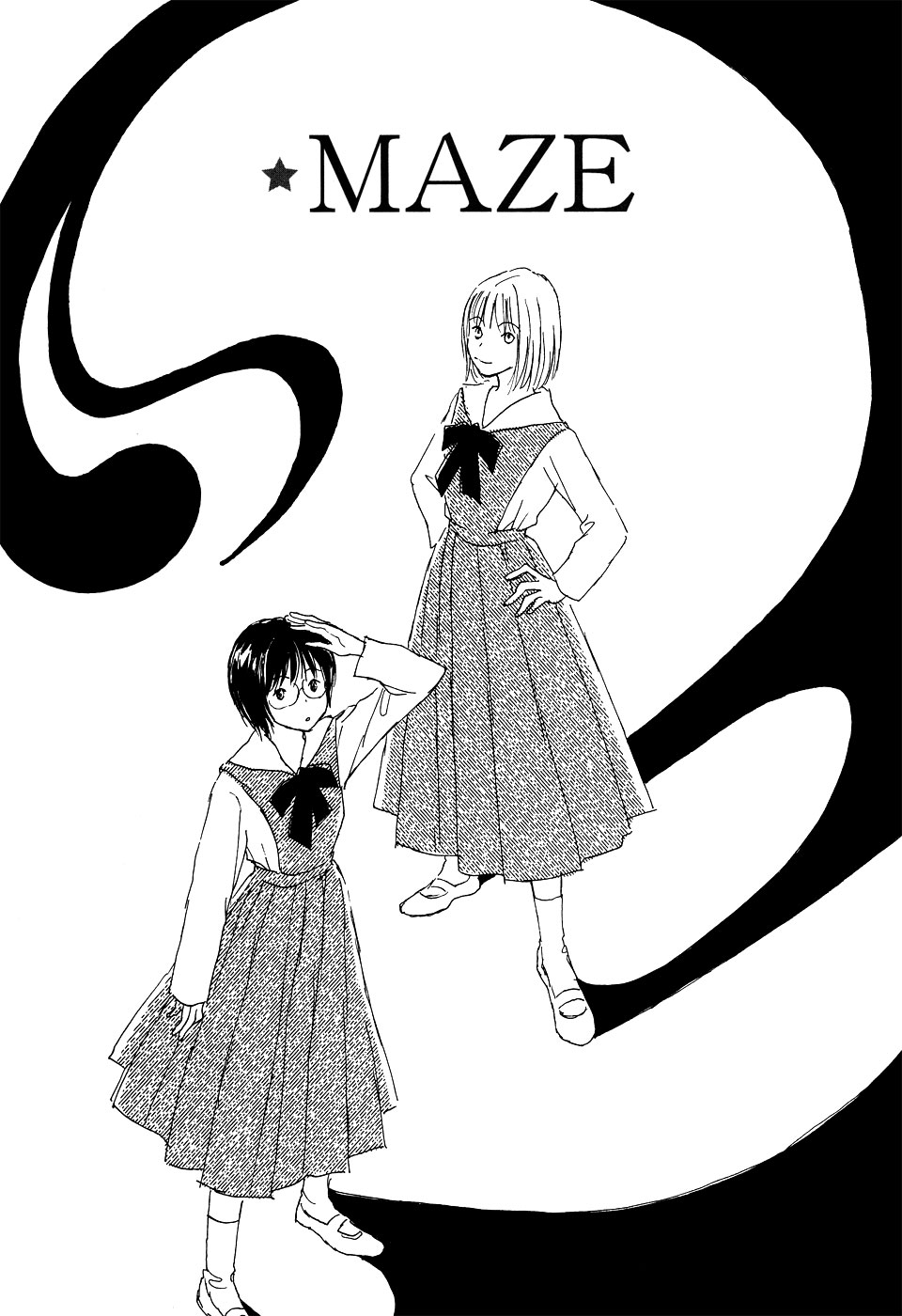 Otome wa Inoru - Himitsu no Dormitory Vol. 1 Ch. 6 第2页