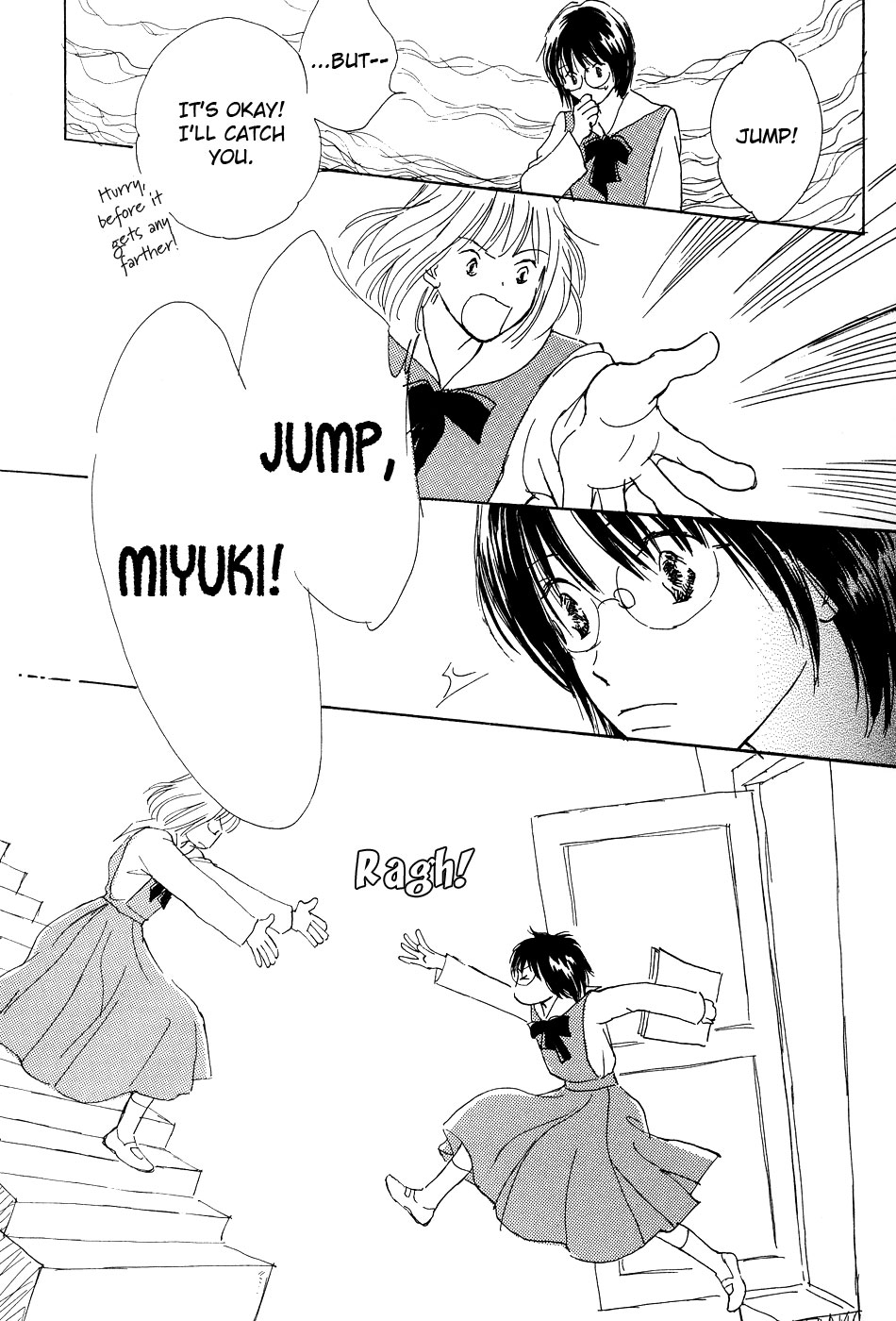 Otome wa Inoru - Himitsu no Dormitory Vol. 1 Ch. 6 第11页