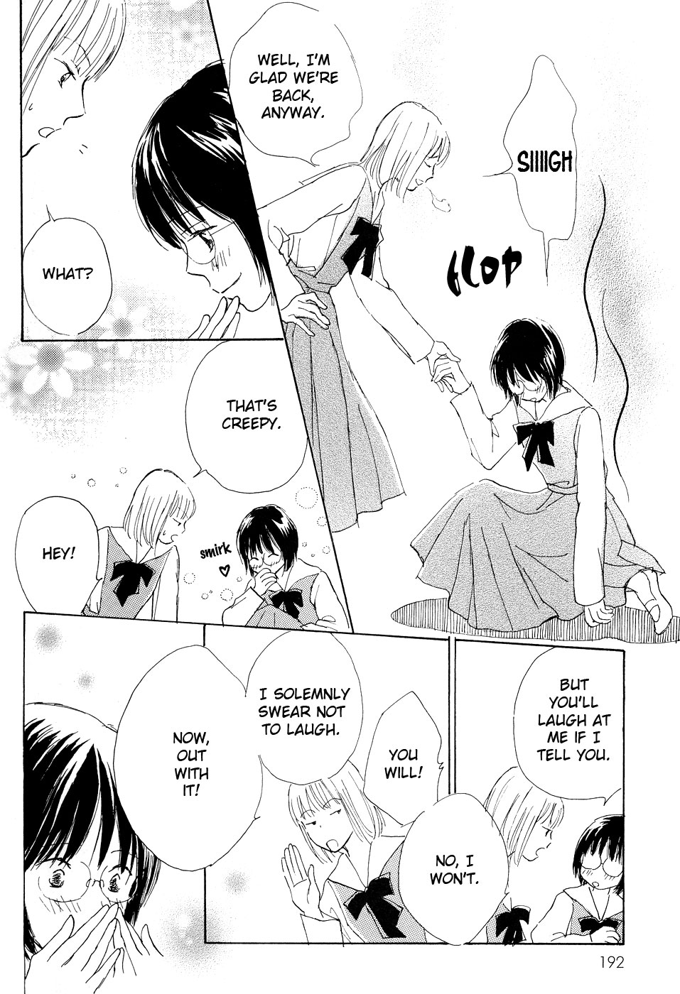 Otome wa Inoru - Himitsu no Dormitory Vol. 1 Ch. 6 第14页