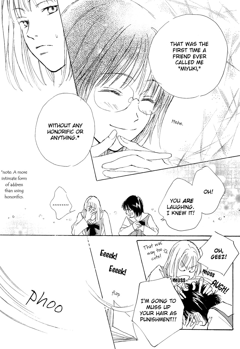 Otome wa Inoru - Himitsu no Dormitory Vol. 1 Ch. 6 第15页