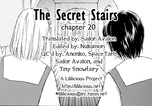 Otome wa Inoru - Himitsu no Dormitory Vol. 1 Ch. 6 第17页