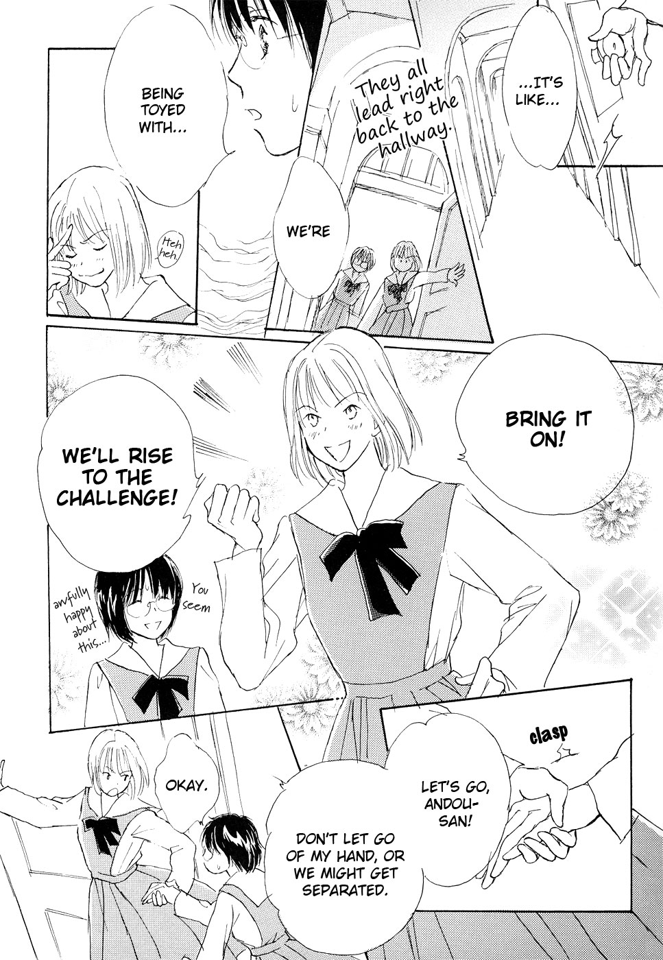 Otome wa Inoru - Himitsu no Dormitory Vol. 1 Ch. 6 第7页
