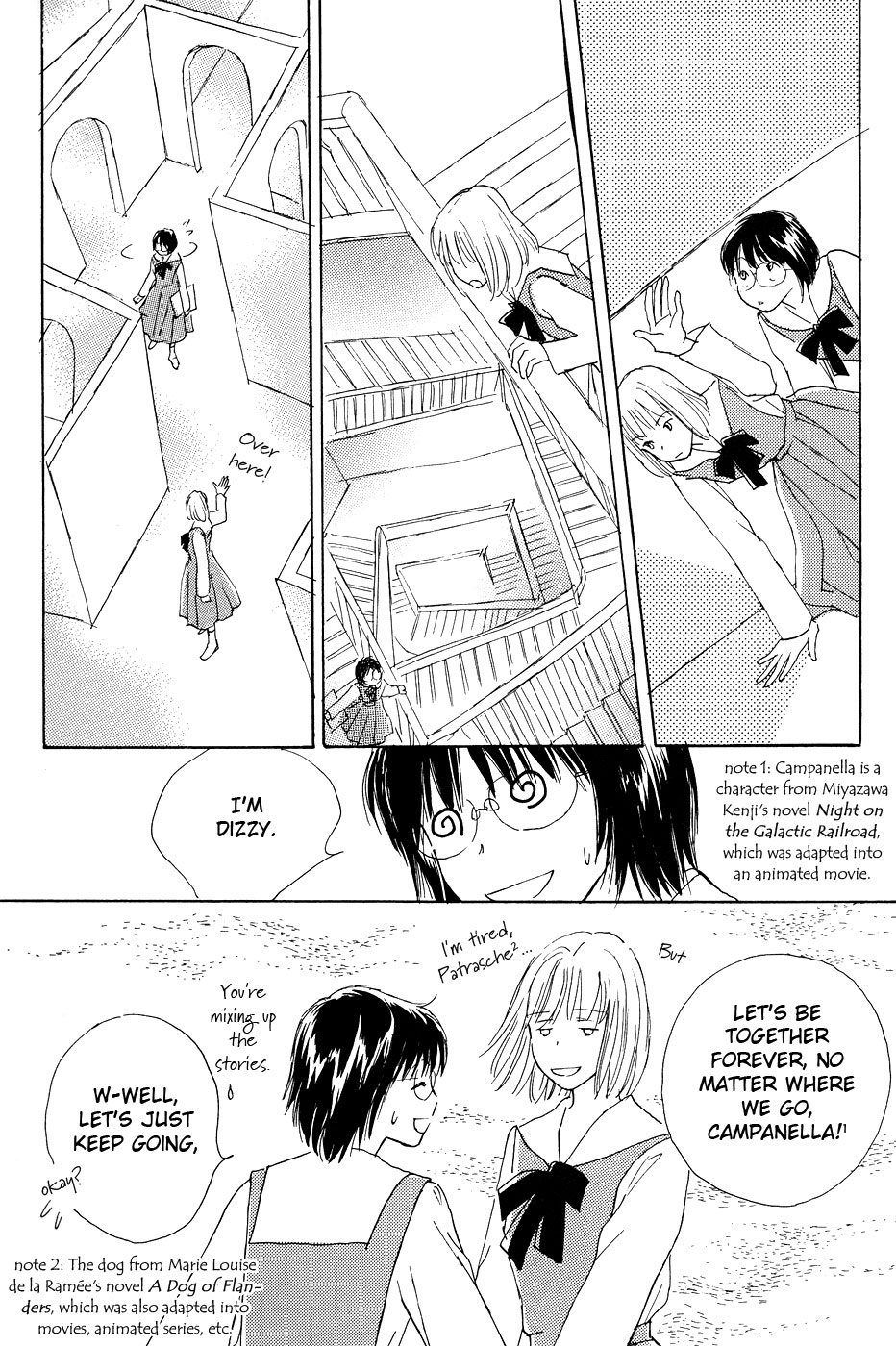 Otome wa Inoru - Himitsu no Dormitory Vol. 1 Ch. 6 第9页