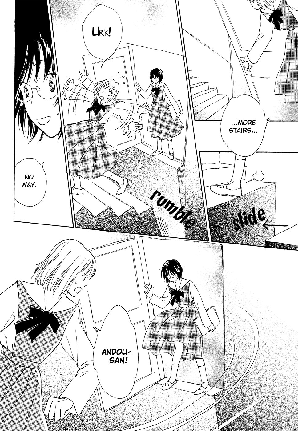 Otome wa Inoru - Himitsu no Dormitory Vol. 1 Ch. 6 第10页