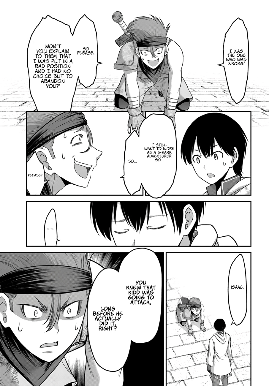 Osananajimi no S-kyuu Party kara Tsuihou sareta Seijuutsukai. Bannou Shien Mahou to Nakama wo Fuyashite Saikyou e! Vol. 1 Ch. 5 第14页