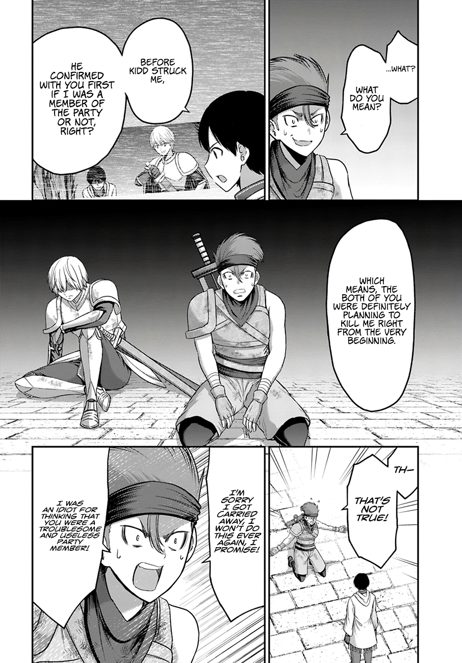 Osananajimi no S-kyuu Party kara Tsuihou sareta Seijuutsukai. Bannou Shien Mahou to Nakama wo Fuyashite Saikyou e! Vol. 1 Ch. 5 第15页