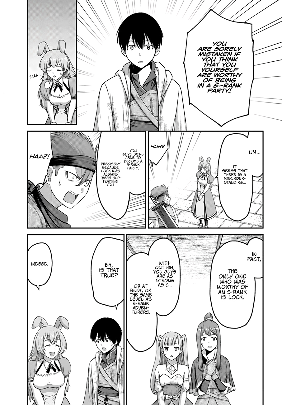 Osananajimi no S-kyuu Party kara Tsuihou sareta Seijuutsukai. Bannou Shien Mahou to Nakama wo Fuyashite Saikyou e! Vol. 1 Ch. 5 第16页