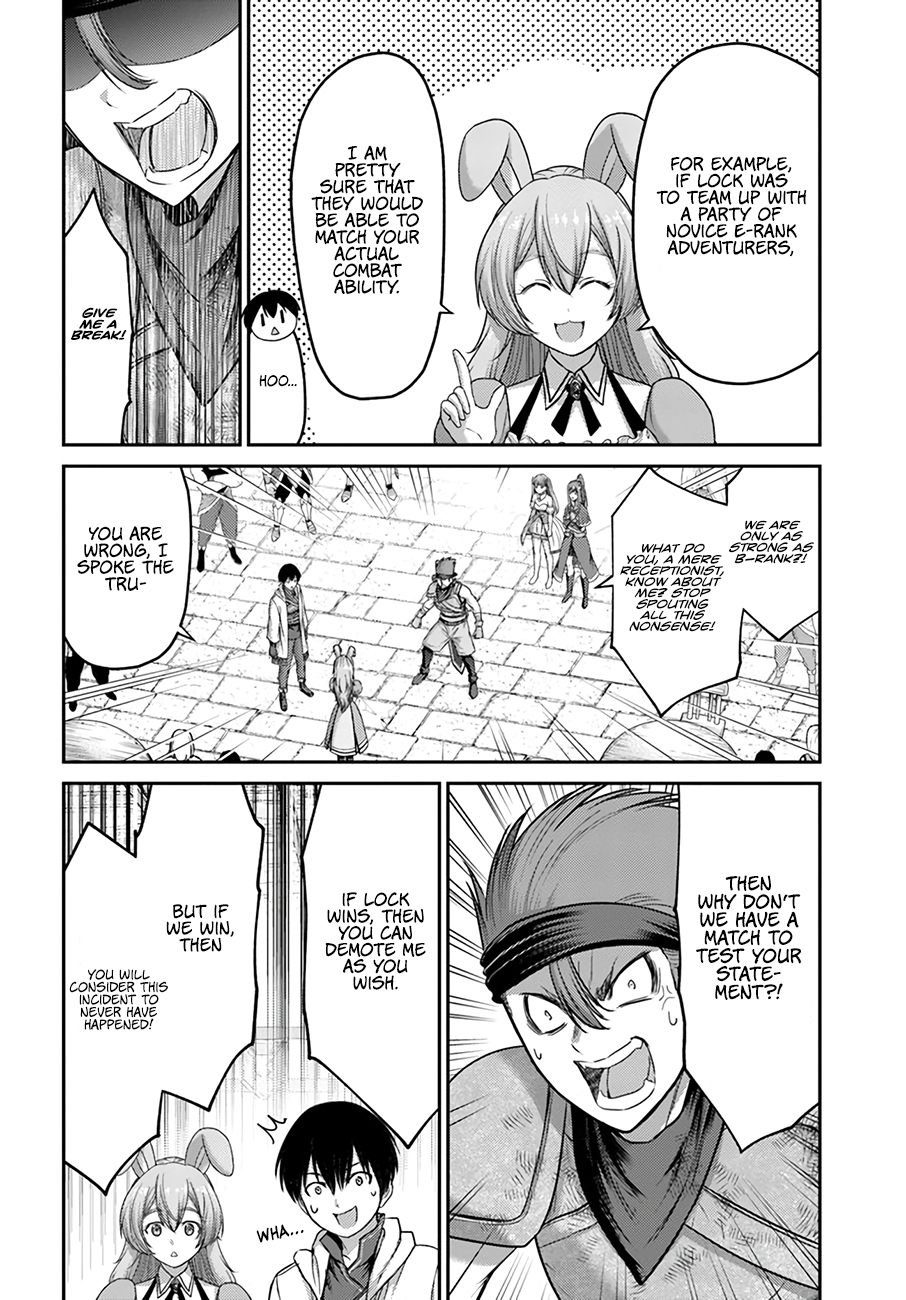 Osananajimi no S-kyuu Party kara Tsuihou sareta Seijuutsukai. Bannou Shien Mahou to Nakama wo Fuyashite Saikyou e! Vol. 1 Ch. 5 第17页