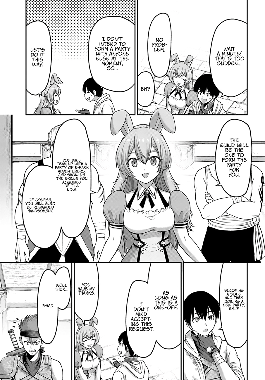 Osananajimi no S-kyuu Party kara Tsuihou sareta Seijuutsukai. Bannou Shien Mahou to Nakama wo Fuyashite Saikyou e! Vol. 1 Ch. 5 第18页