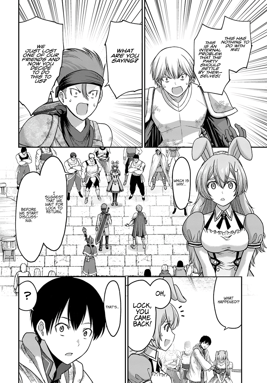 Osananajimi no S-kyuu Party kara Tsuihou sareta Seijuutsukai. Bannou Shien Mahou to Nakama wo Fuyashite Saikyou e! Vol. 1 Ch. 5 第3页