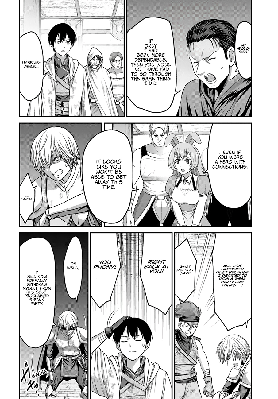 Osananajimi no S-kyuu Party kara Tsuihou sareta Seijuutsukai. Bannou Shien Mahou to Nakama wo Fuyashite Saikyou e! Vol. 1 Ch. 5 第21页