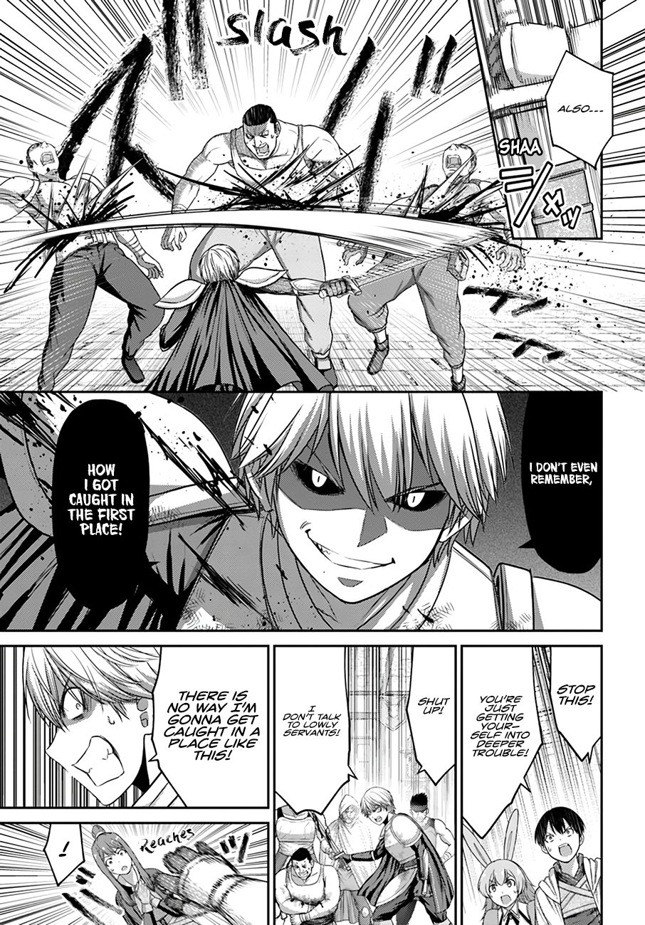Osananajimi no S-kyuu Party kara Tsuihou sareta Seijuutsukai. Bannou Shien Mahou to Nakama wo Fuyashite Saikyou e! Vol. 1 Ch. 5 第22页