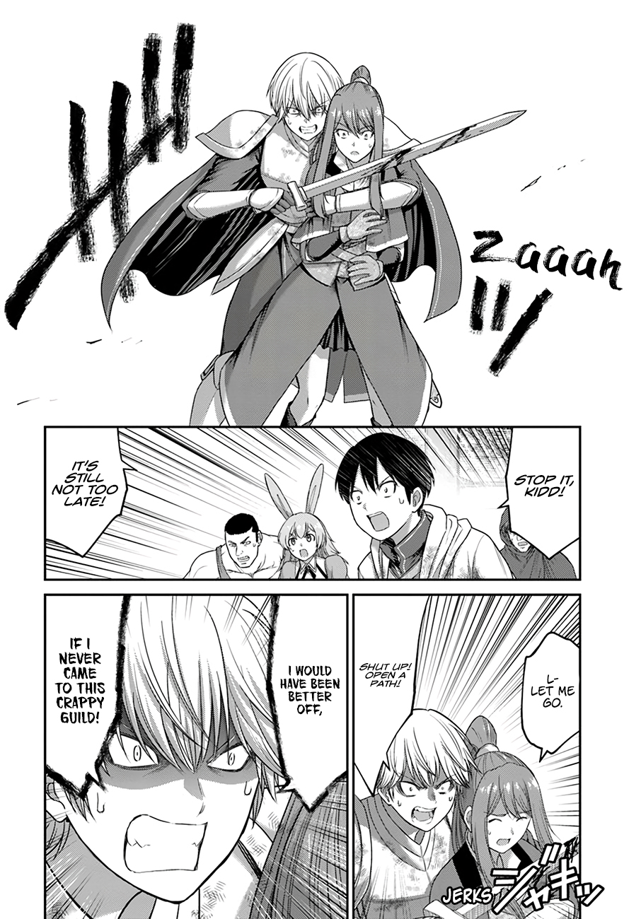 Osananajimi no S-kyuu Party kara Tsuihou sareta Seijuutsukai. Bannou Shien Mahou to Nakama wo Fuyashite Saikyou e! Vol. 1 Ch. 5 第23页