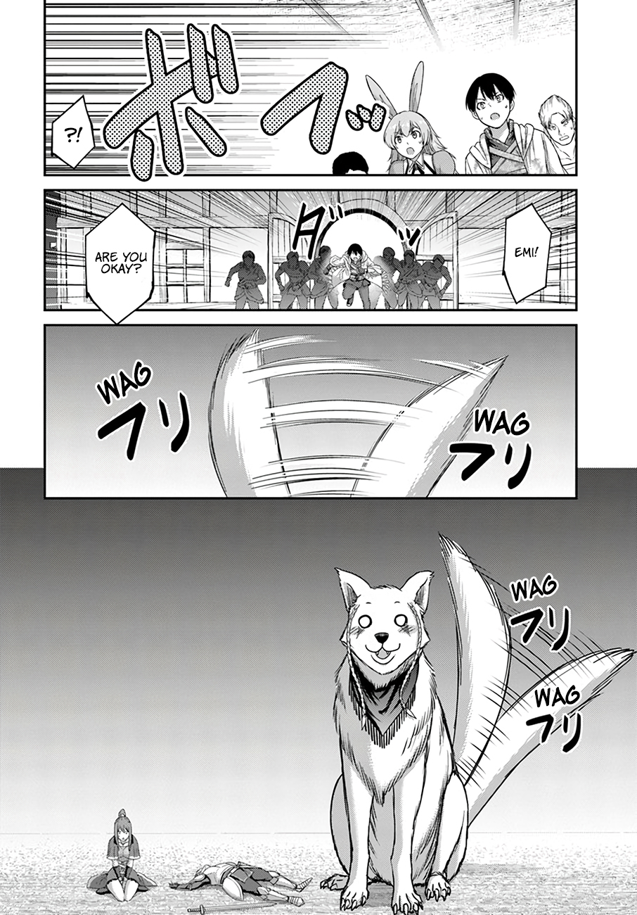 Osananajimi no S-kyuu Party kara Tsuihou sareta Seijuutsukai. Bannou Shien Mahou to Nakama wo Fuyashite Saikyou e! Vol. 1 Ch. 5 第25页