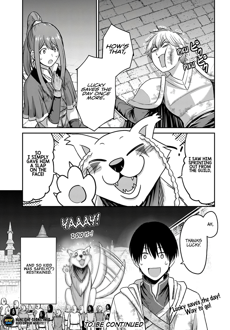 Osananajimi no S-kyuu Party kara Tsuihou sareta Seijuutsukai. Bannou Shien Mahou to Nakama wo Fuyashite Saikyou e! Vol. 1 Ch. 5 第26页