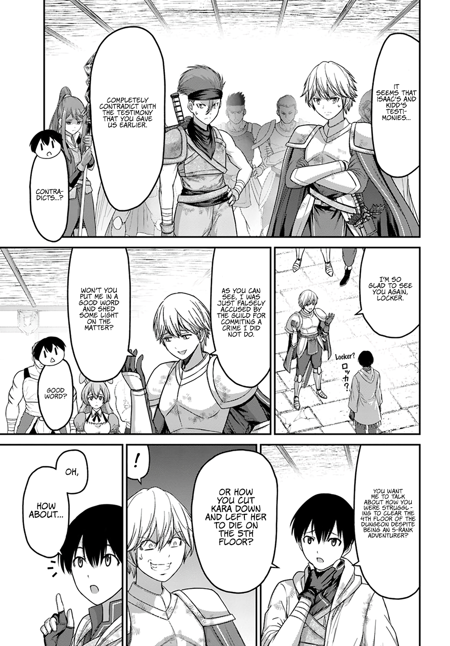 Osananajimi no S-kyuu Party kara Tsuihou sareta Seijuutsukai. Bannou Shien Mahou to Nakama wo Fuyashite Saikyou e! Vol. 1 Ch. 5 第4页