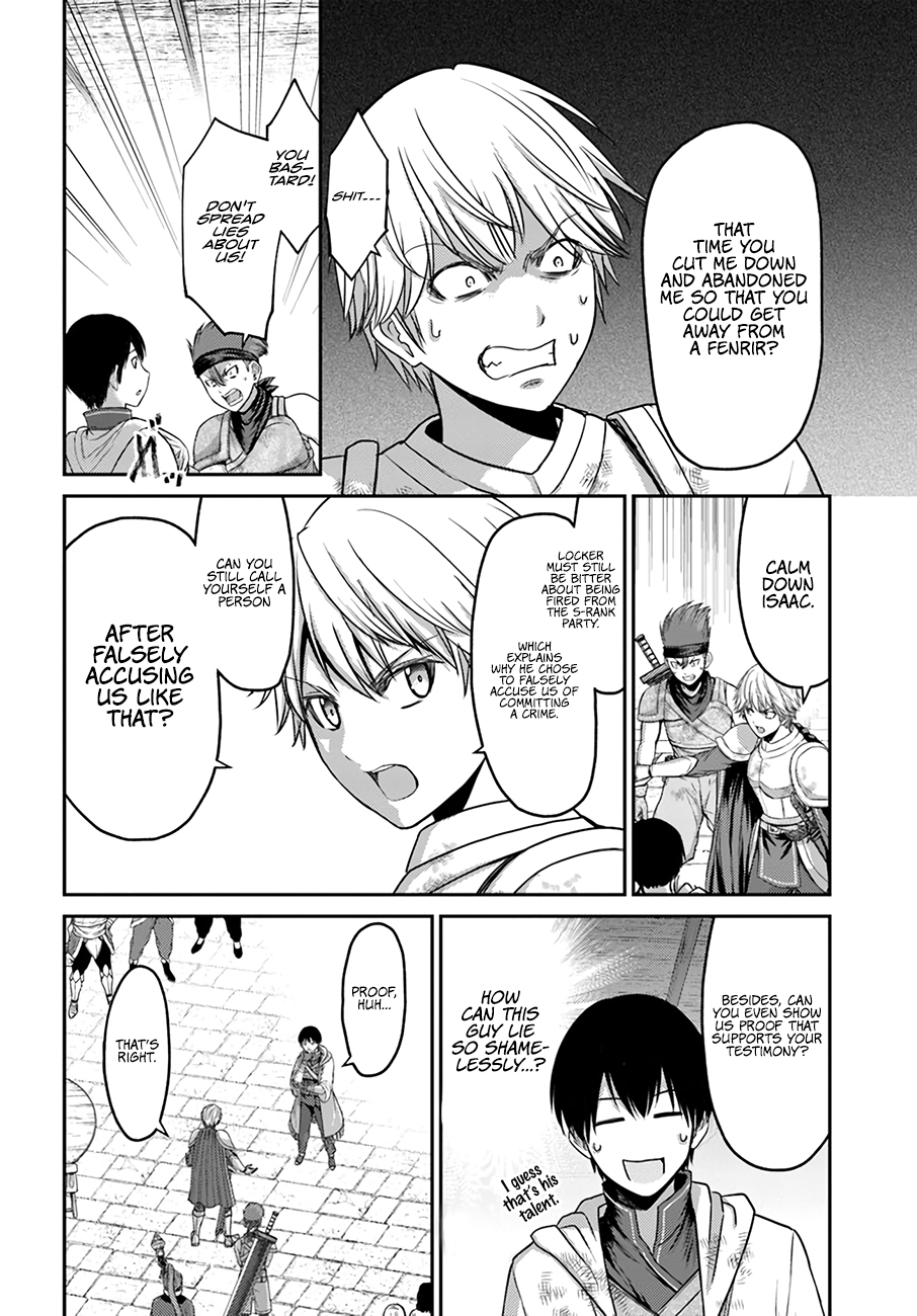 Osananajimi no S-kyuu Party kara Tsuihou sareta Seijuutsukai. Bannou Shien Mahou to Nakama wo Fuyashite Saikyou e! Vol. 1 Ch. 5 第5页