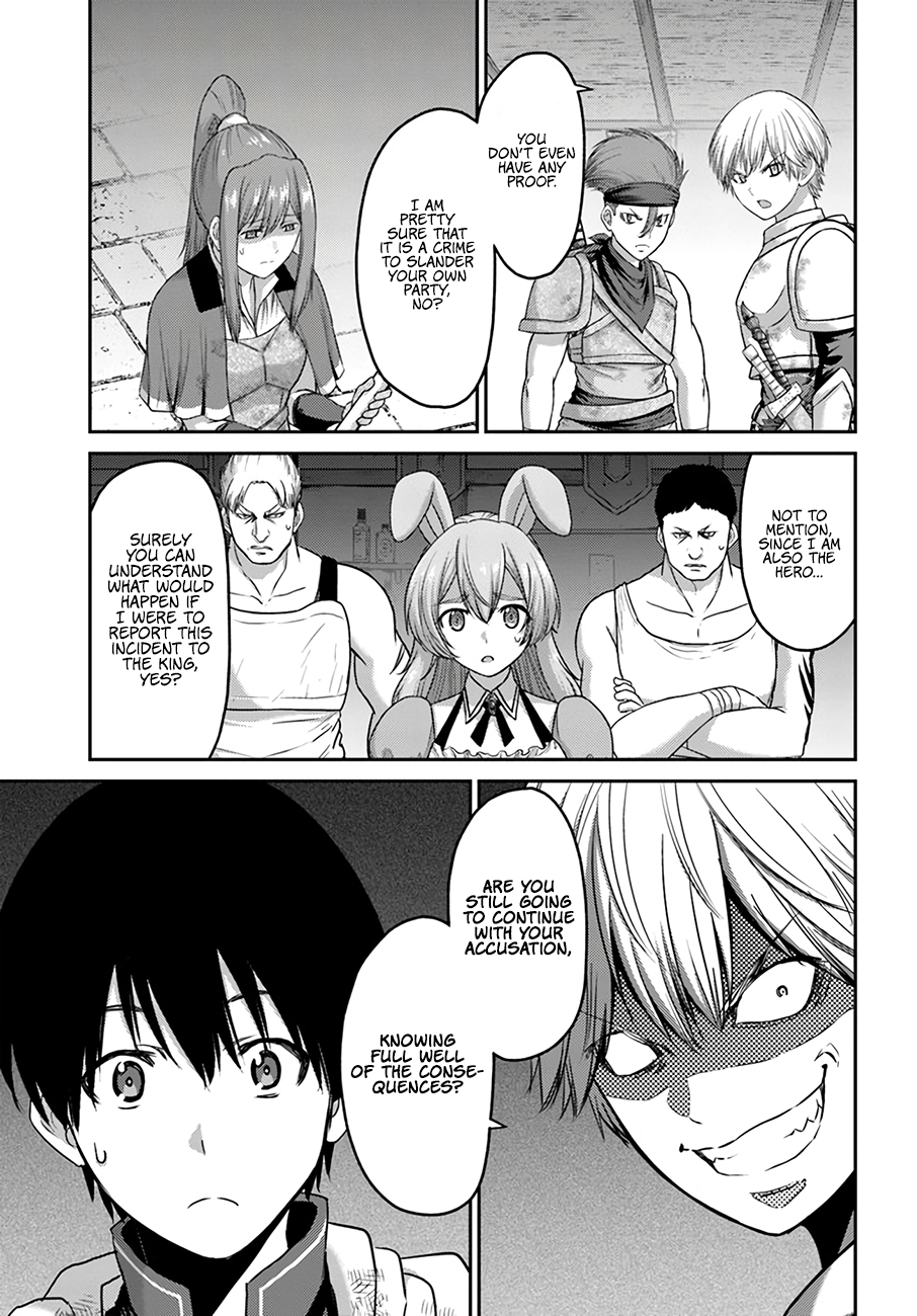 Osananajimi no S-kyuu Party kara Tsuihou sareta Seijuutsukai. Bannou Shien Mahou to Nakama wo Fuyashite Saikyou e! Vol. 1 Ch. 5 第6页