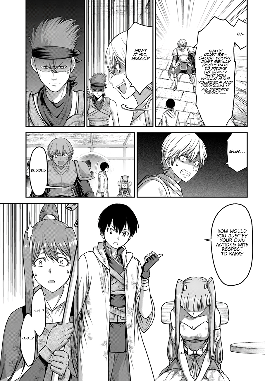 Osananajimi no S-kyuu Party kara Tsuihou sareta Seijuutsukai. Bannou Shien Mahou to Nakama wo Fuyashite Saikyou e! Vol. 1 Ch. 5 第8页