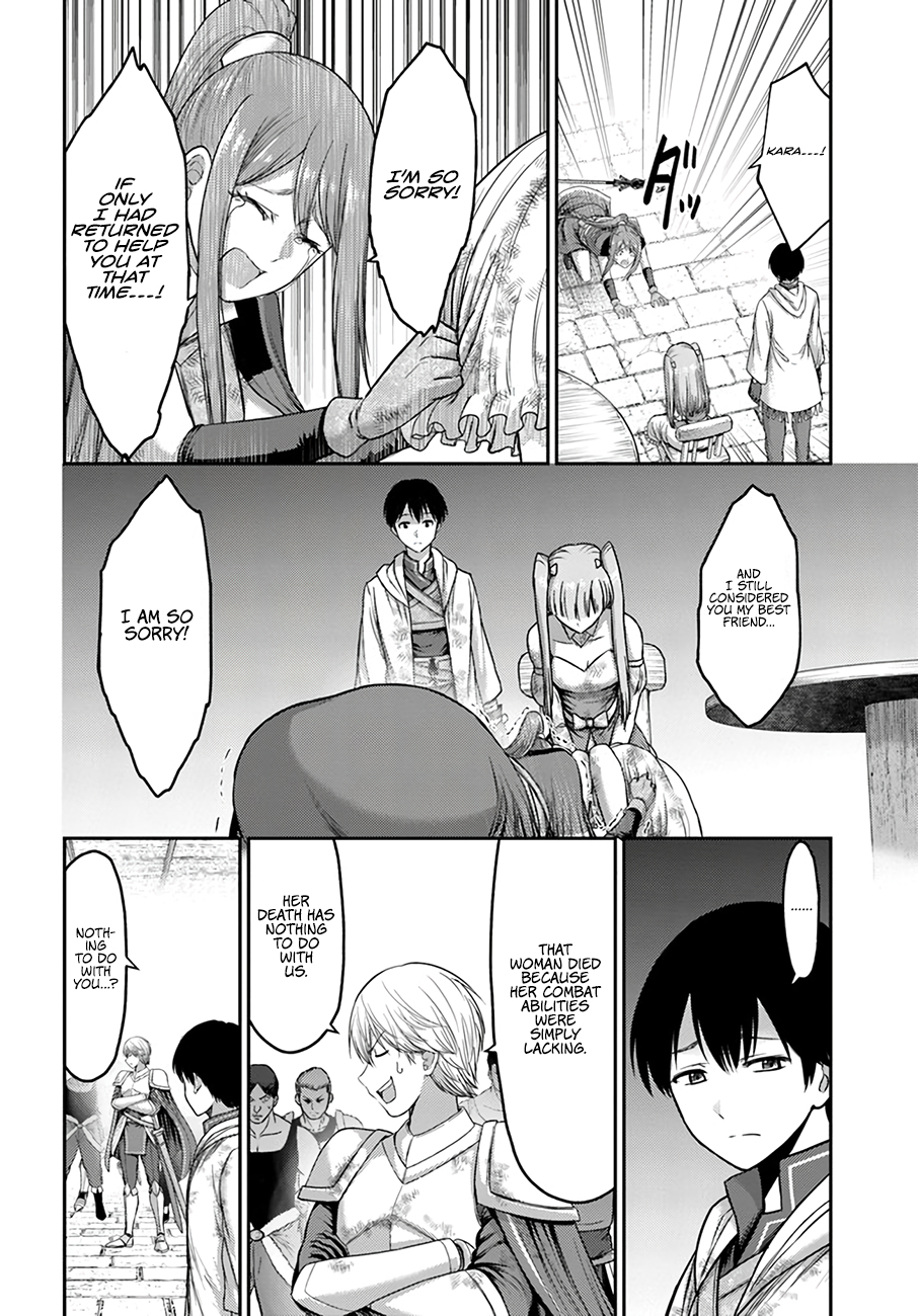 Osananajimi no S-kyuu Party kara Tsuihou sareta Seijuutsukai. Bannou Shien Mahou to Nakama wo Fuyashite Saikyou e! Vol. 1 Ch. 5 第9页