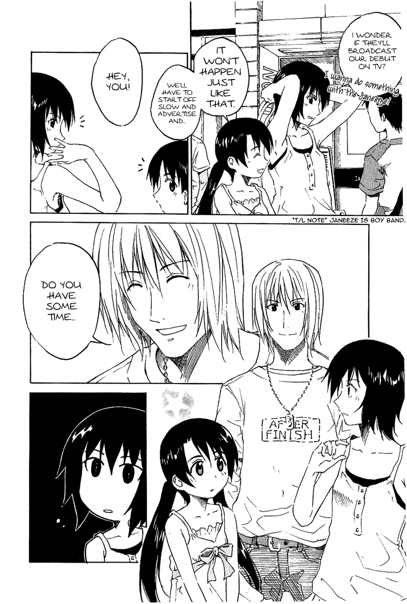 Idol no Akahon Hello Manager 第3页