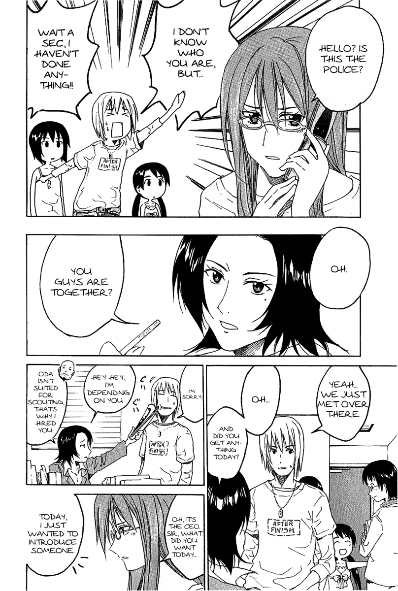 Idol no Akahon Hello Manager 第7页