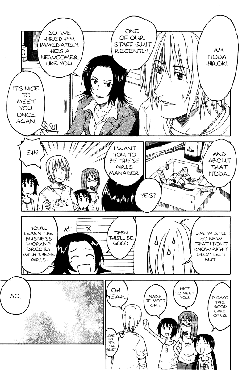 Idol no Akahon Hello Manager 第8页