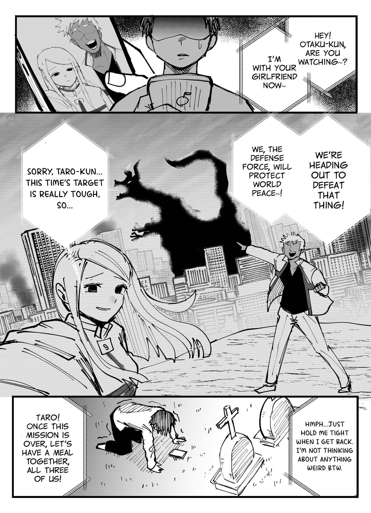 Otaku-kun, Miteru? 第1页