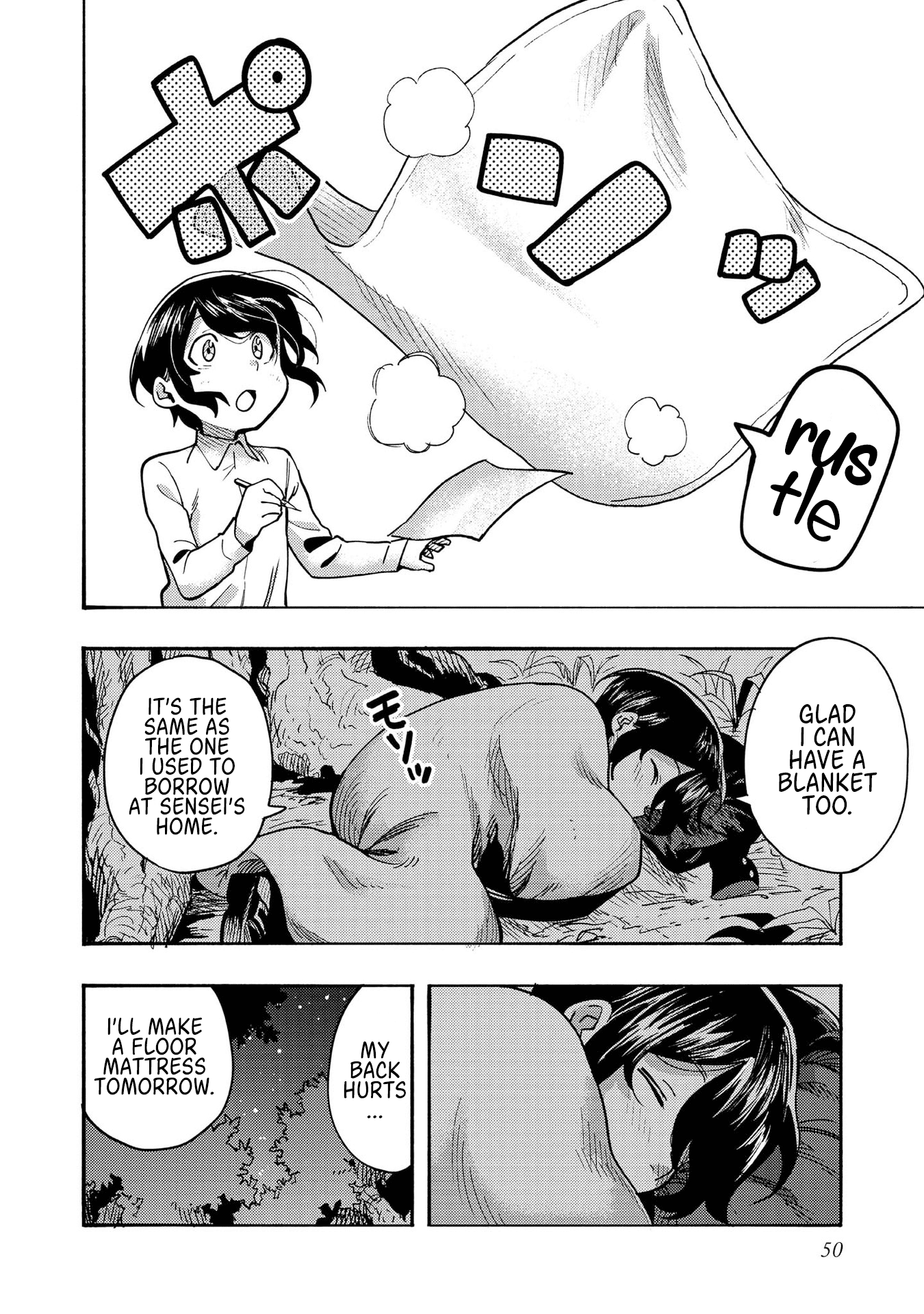 Kyou mo E ni Kaita Mochi ga Umai Looking for Paints 第2页