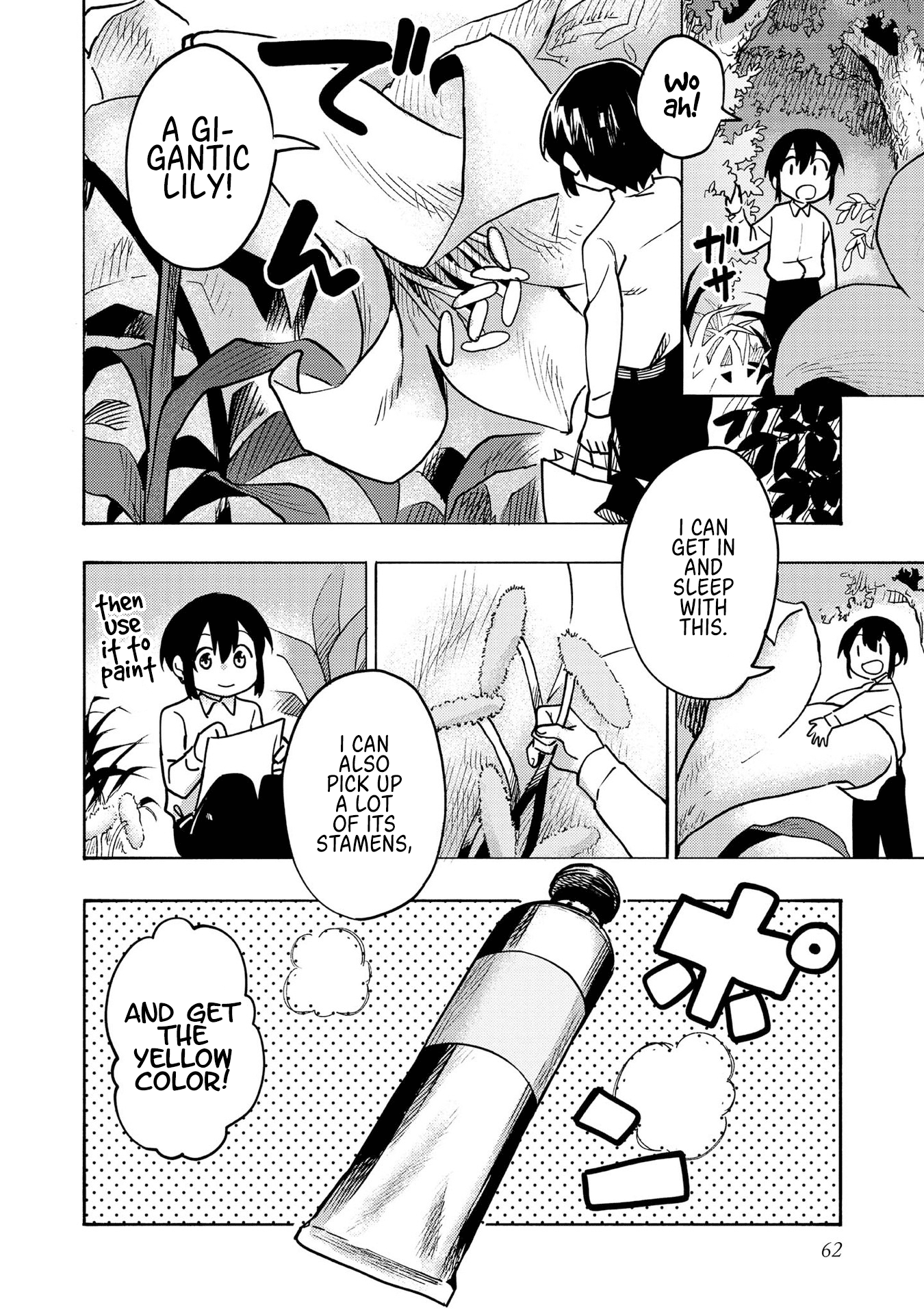 Kyou mo E ni Kaita Mochi ga Umai Looking for Paints 第14页