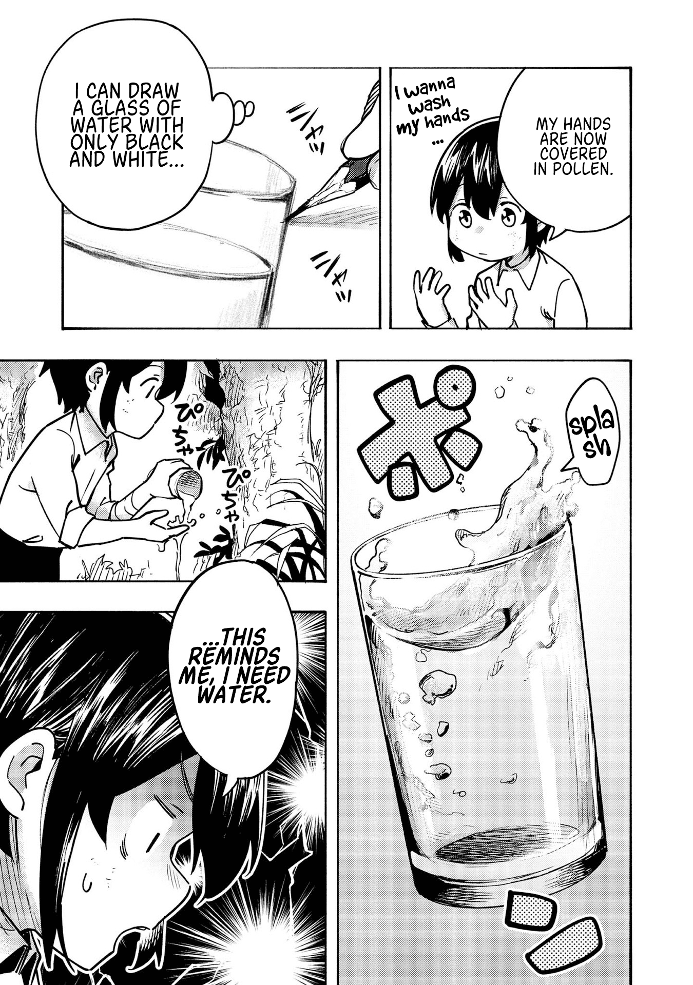 Kyou mo E ni Kaita Mochi ga Umai Looking for Paints 第15页
