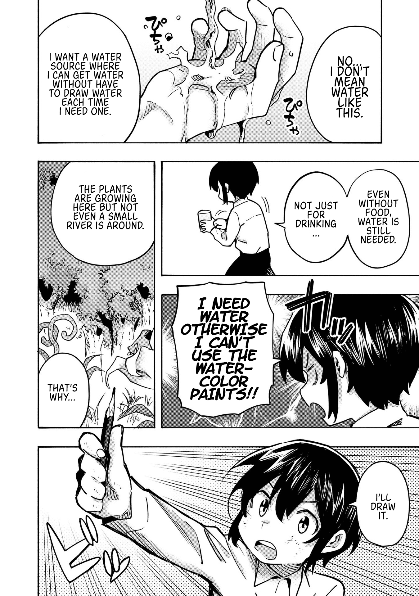 Kyou mo E ni Kaita Mochi ga Umai Looking for Paints 第16页