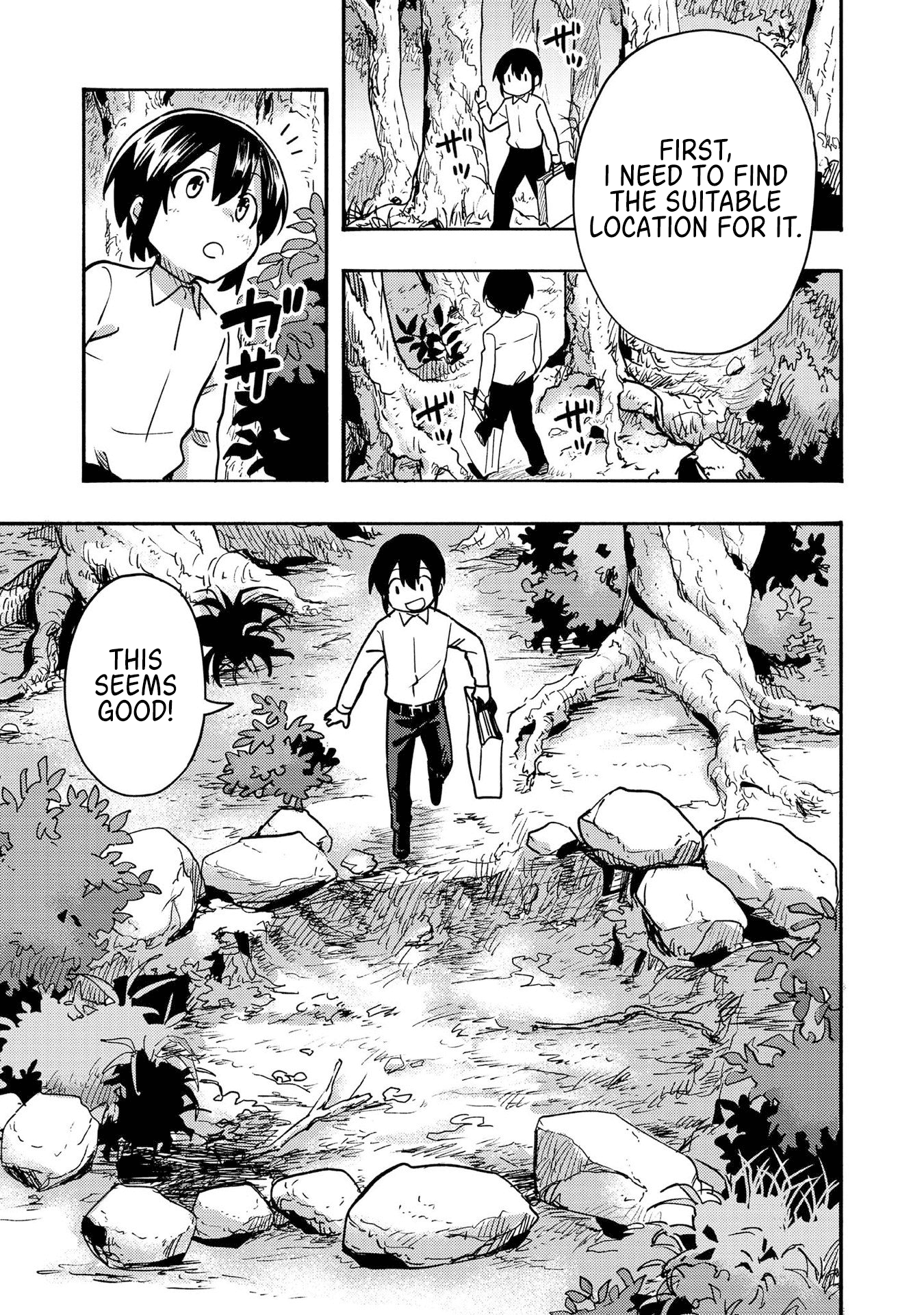 Kyou mo E ni Kaita Mochi ga Umai Looking for Paints 第17页