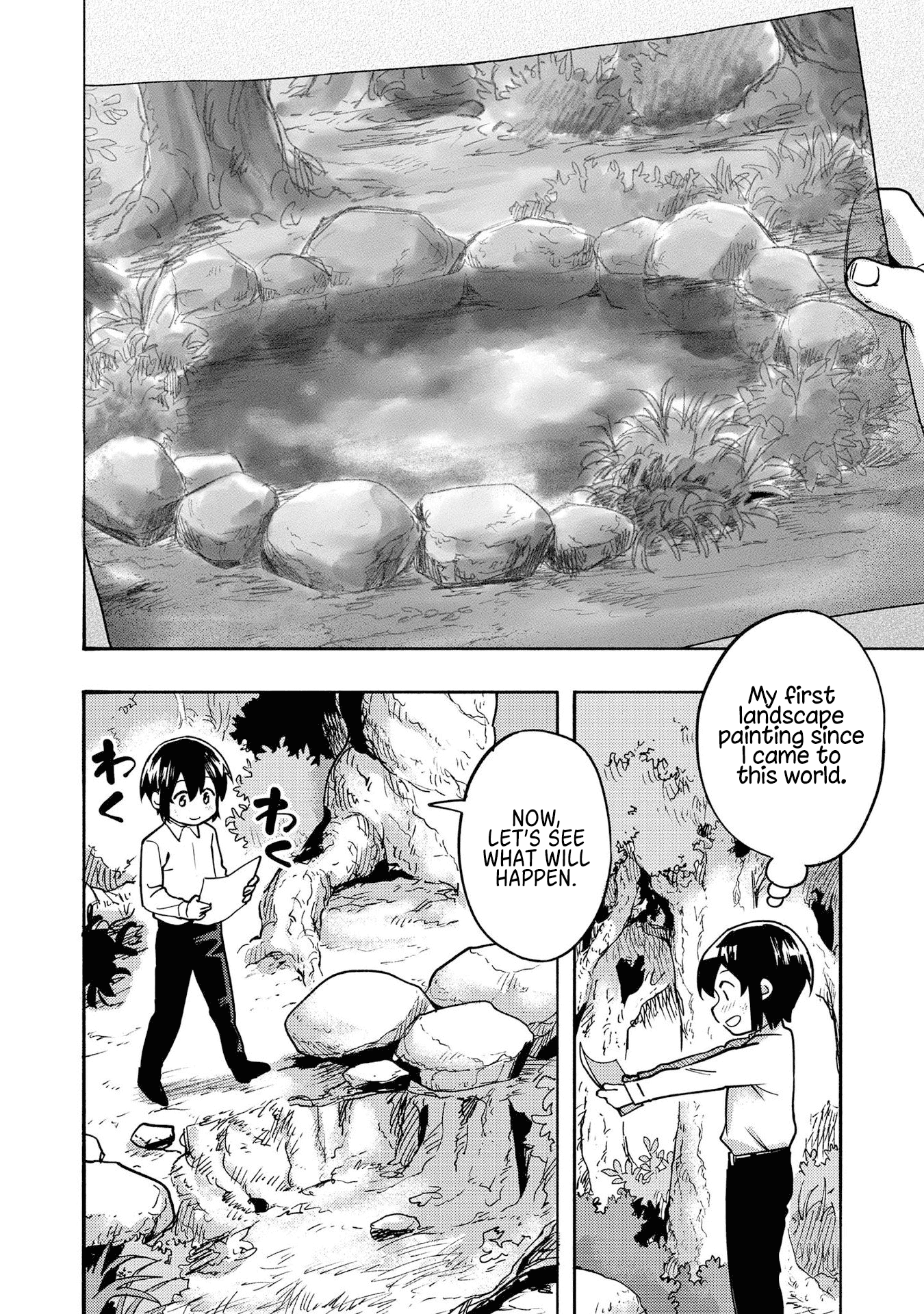 Kyou mo E ni Kaita Mochi ga Umai Looking for Paints 第20页