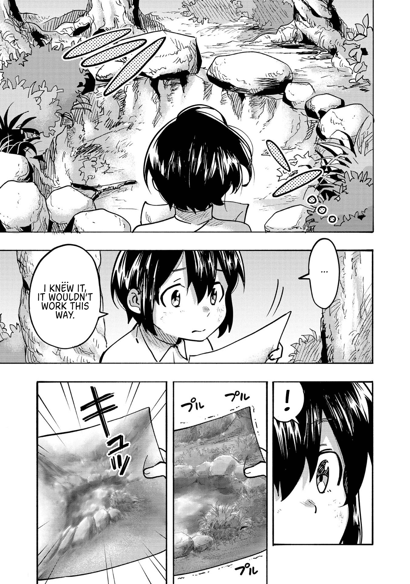 Kyou mo E ni Kaita Mochi ga Umai Looking for Paints 第21页